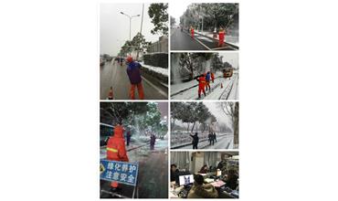 抗災除雪保平安，雪戰(zhàn)到底不停歇