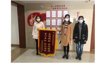 抗擊戰(zhàn)“疫”，我們并肩同行